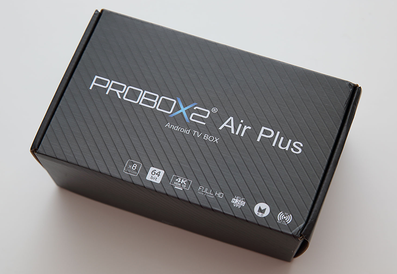 The Role of Probox2 Air Plus in Remote Education